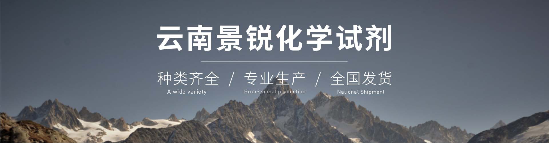 分子砌块研选专题，专业干货，一手前沿内容，系列研报，便捷跳转采购-点击查看